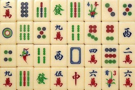 2026年06月02日哪個(gè)方位財(cái)運(yùn)好