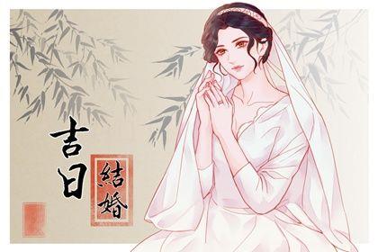 2026年農歷五月初三是訂婚好日子嗎 今日提親好不好