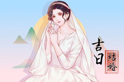 2026年07月06日是結婚好日子嗎 適不適合辦喜事