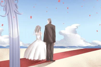 2026年農歷六月十一訂婚吉日查詢 今日訂婚結婚好不好