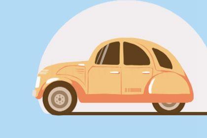 2026年農(nóng)歷六月廿六是提車(chē)好日子嗎 是提新車(chē)好日子嗎
