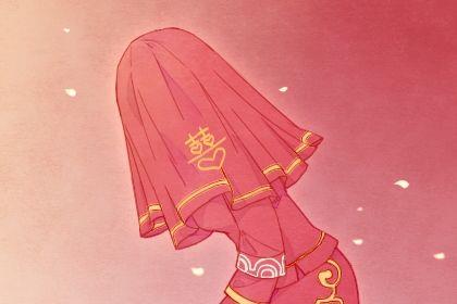2026年農(nóng)歷七月十八訂婚好不好 今日定下婚約好嗎