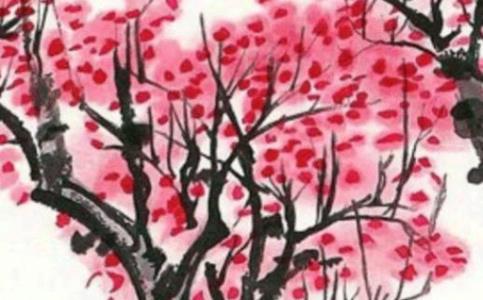 2026年09月13日動土好嗎 是動土修造好日子嗎