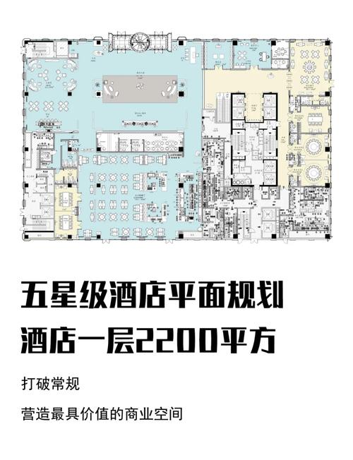 酒店公司風(fēng)水如何布局