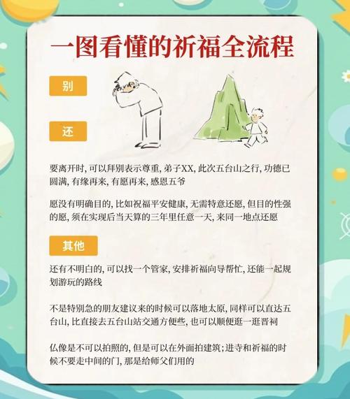女人拜金 女人拜金的體相解析