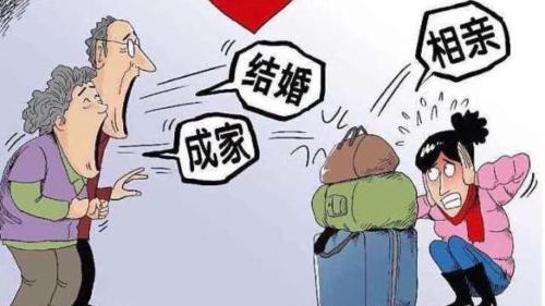 長(zhǎng)輩催婚？你知道這些阻礙婚戀
