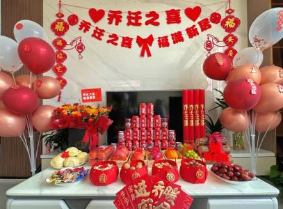 喬遷之喜送什么旺風(fēng)水