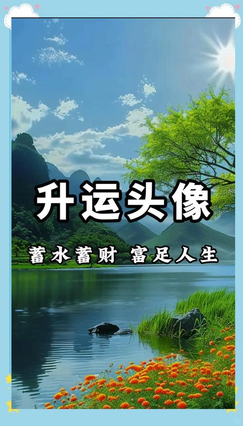 83年大海水命適合做什么生意 事業(yè)上或有貴人相助