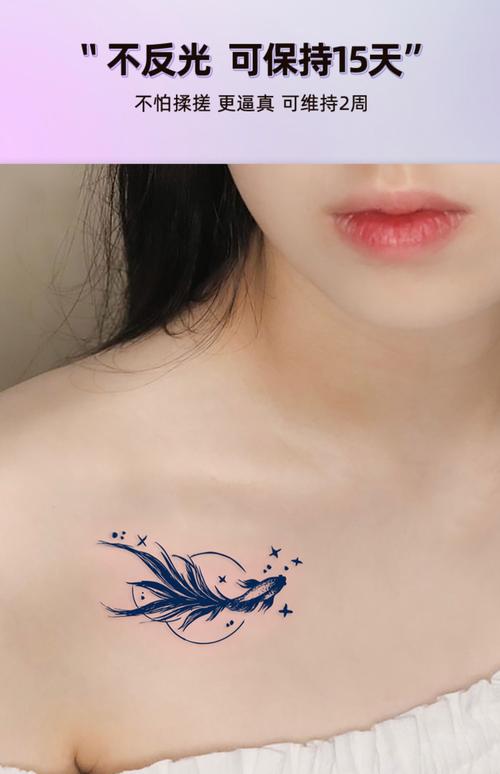 女人紋什么運氣好招財