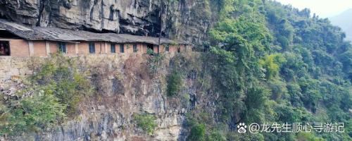 為何房屋不宜建在山尾崖下？
