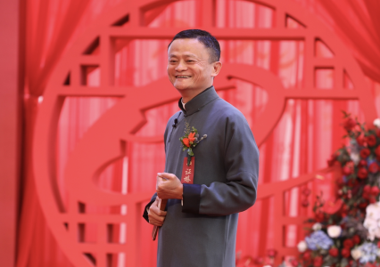 雙十一生意旺的老板面相