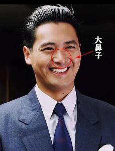 鼻子大的男人面相代表怎么 這樣的面相好不好