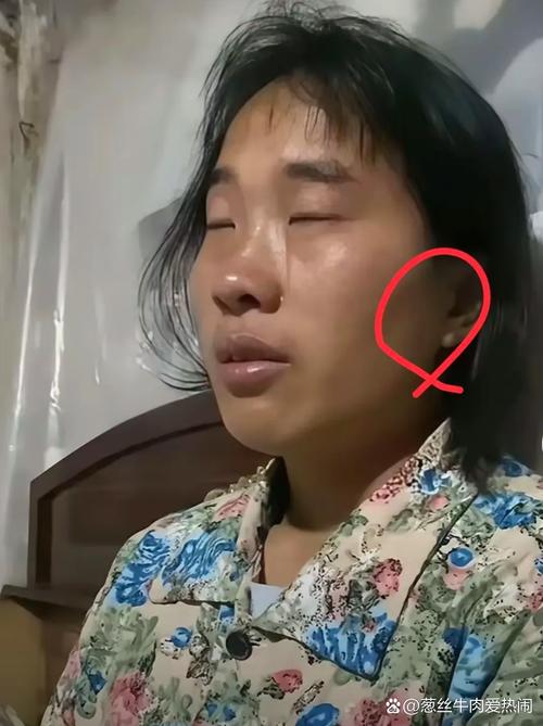 天生受氣包女子面相