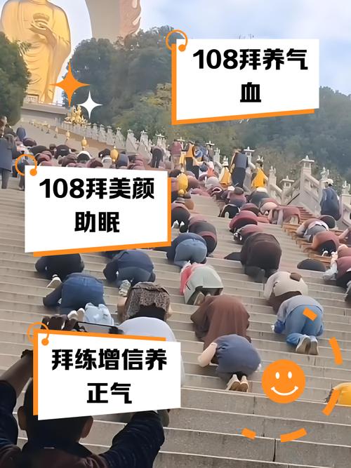 女人拜金有何體相