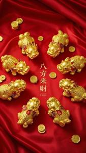 什么樣的體相容易發(fā)橫財，而且又守得住財