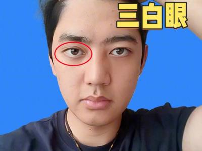 不可靠男人面相什么特征