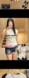 肩膀?qū)挼呐? />
								</a>
								<a href=