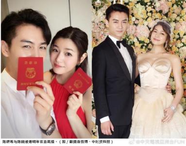 張盛舒：陳曉陳妍希今生相戀，只因前緣未滿