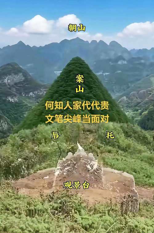 許少鋒：搬家風(fēng)水需要注意的地方