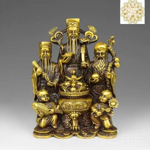 哪天出生福祿壽全  聚財能力一流