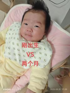 2022年三月二十六出生的寶寶命運怎么樣 丑時出生人生順遂