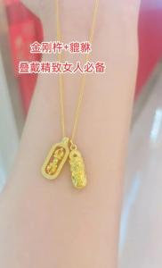 女人要有富貴命需要避開這幾樣物品