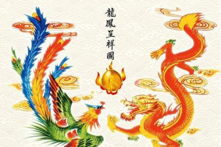 正月二十五龍鳳日出生  晚年德高望重