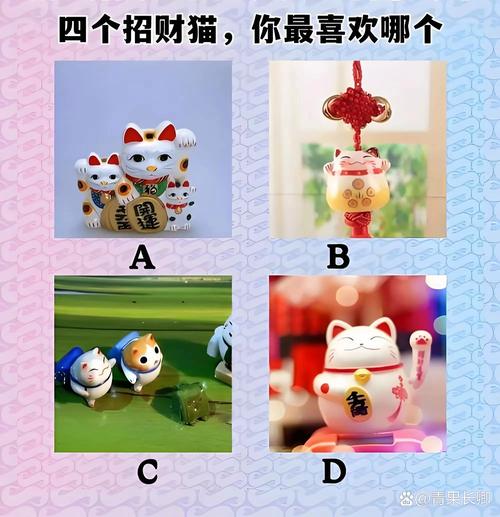 測試你是個天生富貴命,測試你到底是富翁命還是窮人命呢?