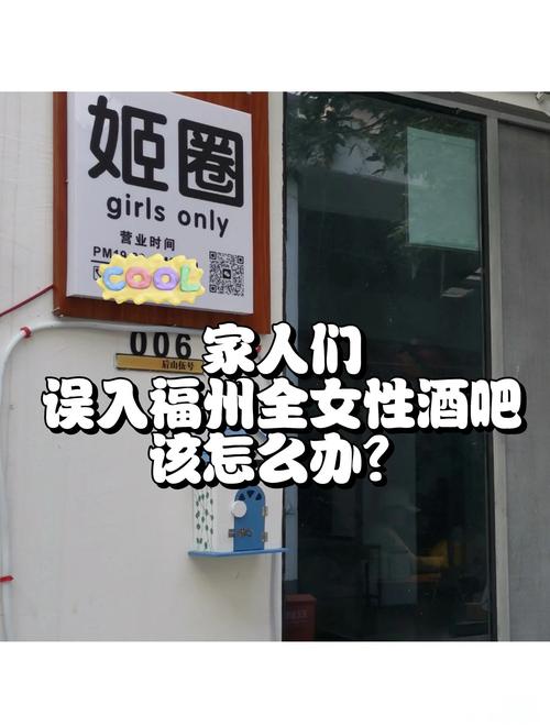 還愁夜店中找不到妹子？這里有秘籍給你！