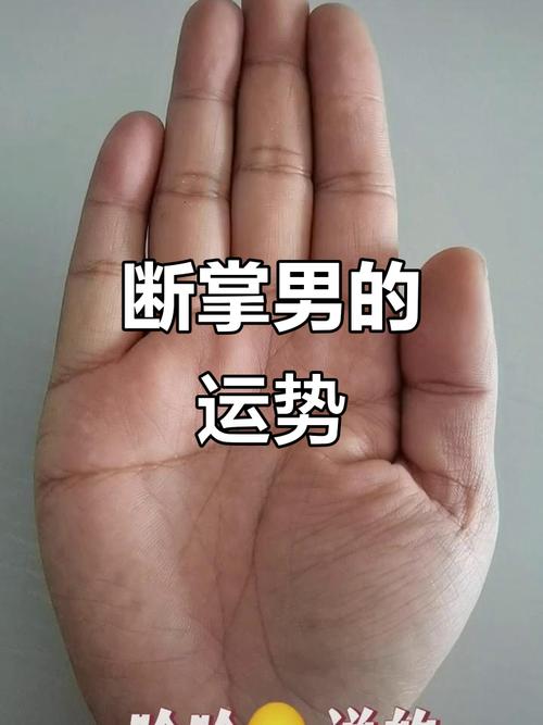個性溫柔卻沒擔當的男人手面相