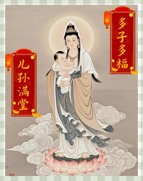 什么樣的風水利于求孕求子