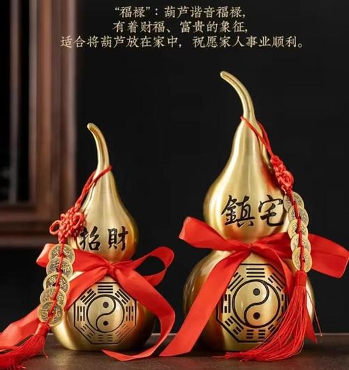 民間辟邪的幾大風水